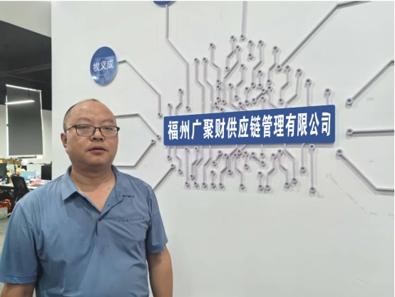 醫(yī)學(xué)院與福州廣聚財(cái)供應(yīng)鏈管理共推訪企拓崗，助力工藝美術(shù)品及禮儀用品銷(xiāo)售人才培養(yǎng)