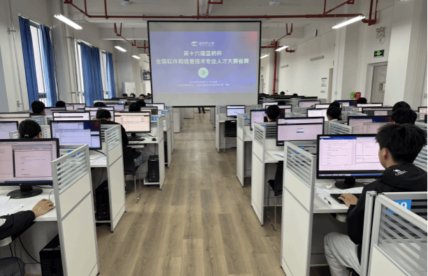 信息工程學(xué)院學(xué)子在第十六屆藍(lán)橋杯大賽再創(chuàng)輝煌，凸顯軟件與信息咨詢服務(wù)綜合實(shí)力